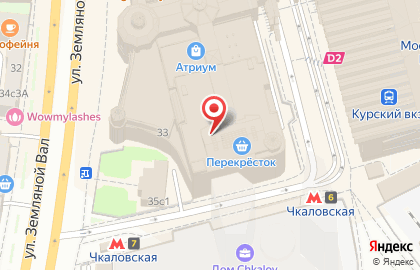 Магазин Converse в Москве на карте