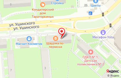 Продуктовый магазин Захоти в Мотовилихинском районе на карте