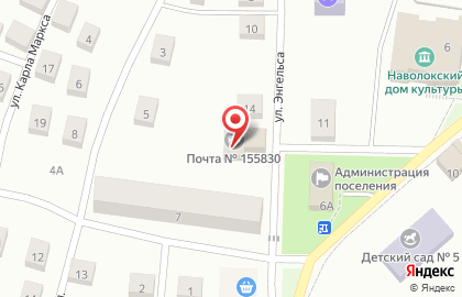 Почта Банк в Иваново на карте
