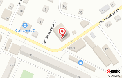 Банкомат Россельхозбанк на улице Радищева на карте