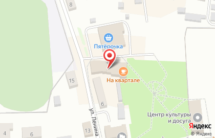 Магазин одежды и косметики Эйфория на улице Ленина на карте
