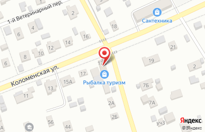 Рыболовный магазин в Москве на карте