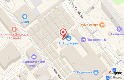 Магазин фруктов и овощей в Москве на карте