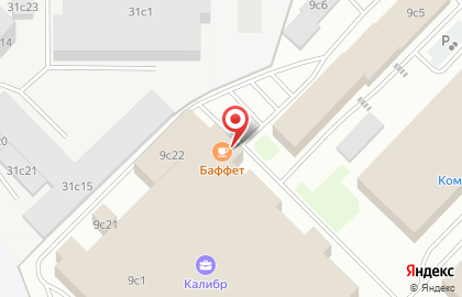 Фотостудия MyStar на карте
