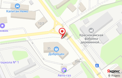 Магазин инструмента Инструмент-оружие на улице Геофизиков на карте