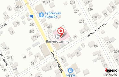 Ветуправление Славянского района на карте