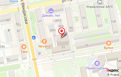 Ламерель на улице Плеханова на карте