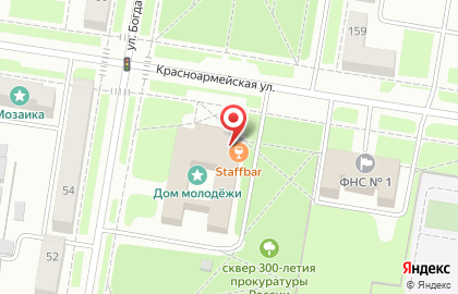 Кафе Арарат на Красноармейской улице на карте