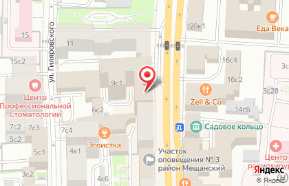 Ortobox.ru на карте