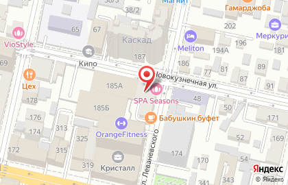 Страховая компания Согласие на улице Леваневского на карте
