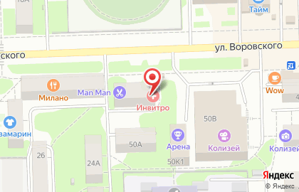 Медицинская компания Инвитро на улице Воровского на карте