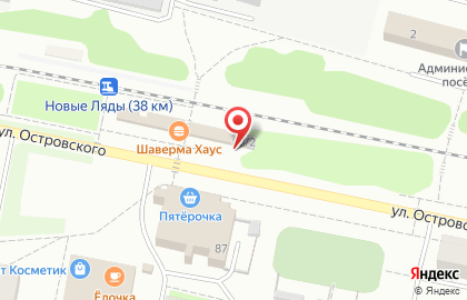 Магазин Катюша в Свердловском районе на карте