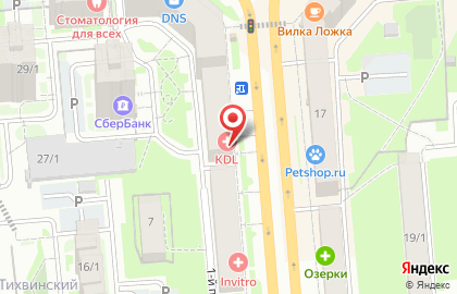 Клинико-диагностическая лаборатория KDL на улице Станиславского на карте