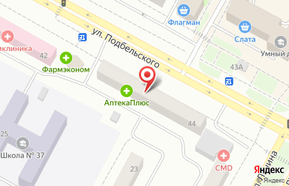 Транспортная компания Спектр Логистики на Улице Подбельского на карте