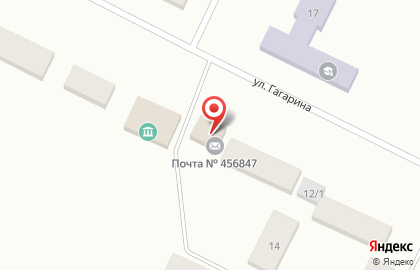 Почта России, АО в Ленинском районе на карте