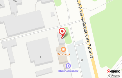 Удмуртлес в Воткинске на карте