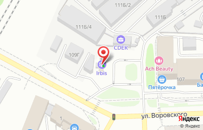 Киров-Нефть на улице Воровского на карте