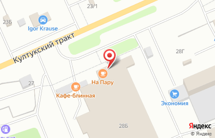 Компания ИнТраст в Шелехове на карте