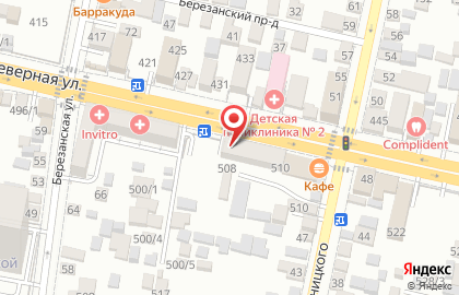 Бухгалтерская фирма Ключ на карте