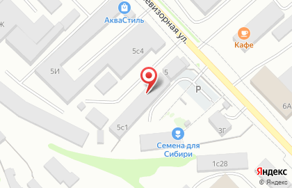 Сервисный центр Актив на Телевизорной улице на карте