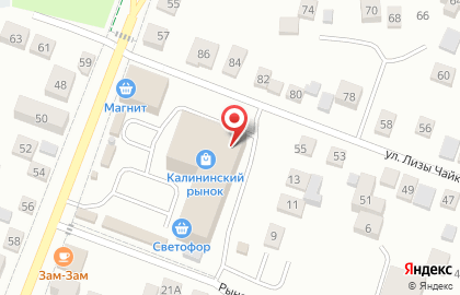 Компания по продаже подержанных автомобилей Mixavto на карте