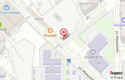 Строительная компания Артстройюг на карте