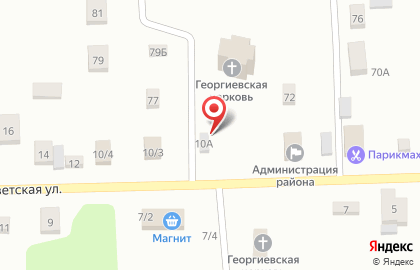 Магазин BEERжа на Советской улице на карте
