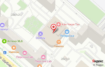 Йога-клуб Инь-Ян на Рублёвском шоссе на карте
