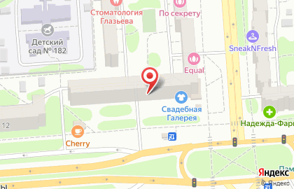 Кафе Viktoria в Коминтерновском районе на карте