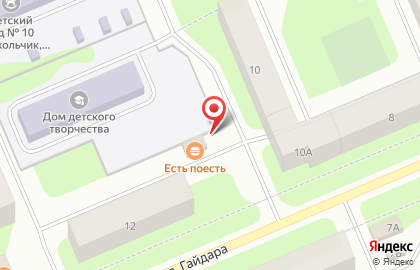 Бистро на улице Гайдара на карте