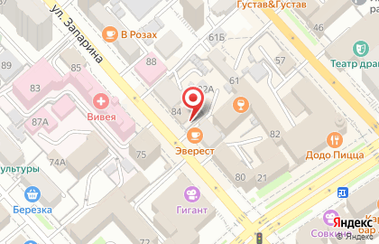 Ресторан Кабачок в Центральном районе на карте