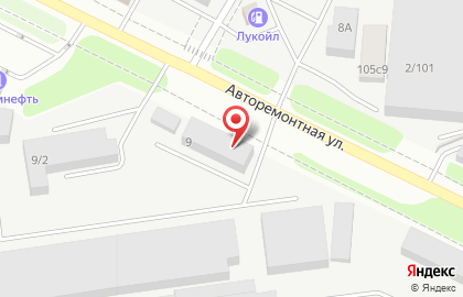 Оптово-розничная компания МаслоМаркет на Авторемонтной улице на карте