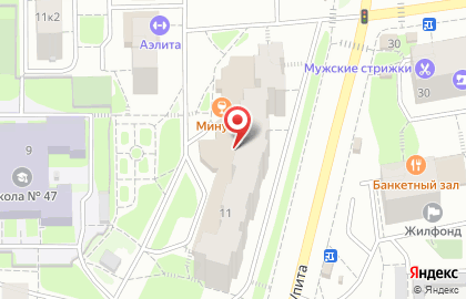 Салон LORENA кухни в Кирове на карте