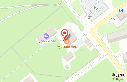 Ресторанно-гостиничный комплекс Русский лес на Парковой улице на карте