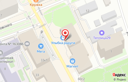 Пекарня Хлебница на Никольском проспекте на карте