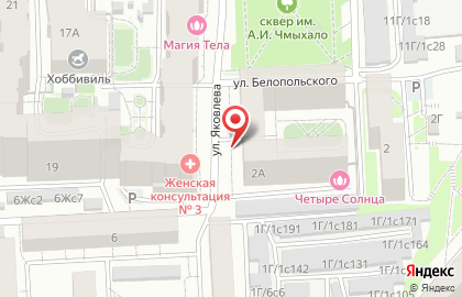 Компания Животный мир в Железнодорожном районе на карте