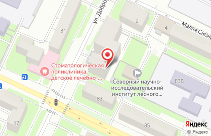 Кондитерская Империя вкуса на улице Добролюбова на карте