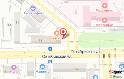 Банкомат Россия на Октябрьской улице, 33 в Салавате на карте