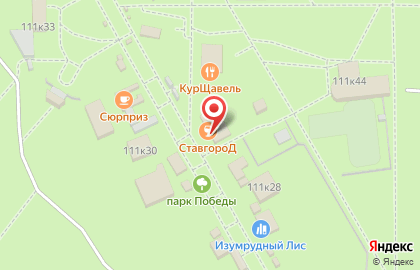 Бар СтавгороД на Шпаковской улице на карте