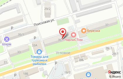 Магазин сотовых телефонов и аксессуаров на 1-ой Рабочей улице на карте