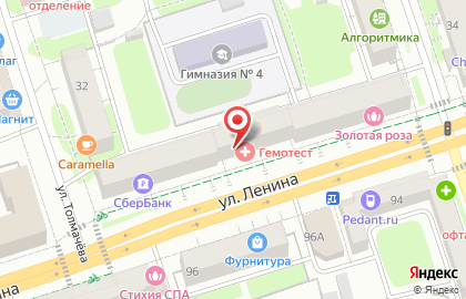 Агентство по делам юстиции и мировых судей Пермского края в Перми на карте