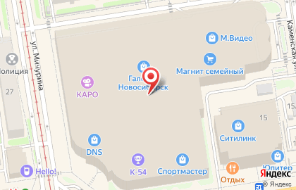 Магазин парфюмерии и косметики Рив Гош в Центральном районе на карте