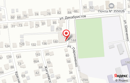 Магазин Долина на Пригородной улице на карте