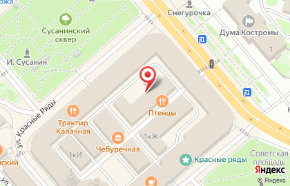 Ремонтная мастерская в Костроме на карте