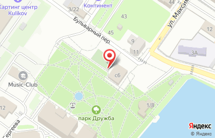 Киоск сахарной ваты на карте