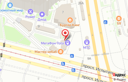 Бистро Мастер Кебаб на проспекте Испытателей на карте