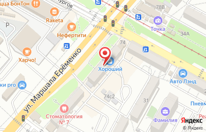ЭкоАрхитектура Волгоград на карте