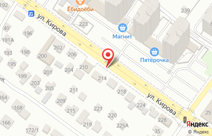 Remont-telefon54, сервисный центр на улице Кирова на карте