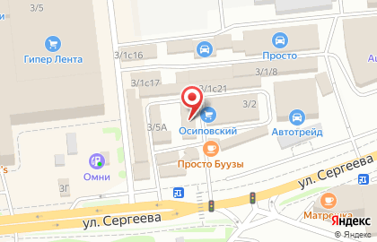 Магазин товаров для садовода, ИП Семченкова А.В. на карте