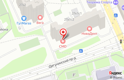 Центр молекулярной диагностики на улице Дубнинская на карте